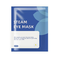 Lutein Heating Eye Mask